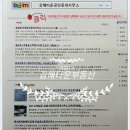 창원M모텔 이미지