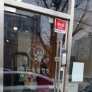 하은동물병원 이미지