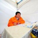 기동반-31 이미지