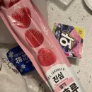 쌍수후기 현대미학 절개10개월차, 신사맛집 카산도 내돈내산 서이추환영