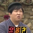 미생days (feat.성심당, 우리포차 방어)