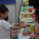 큰나무희망어린이집 이미지