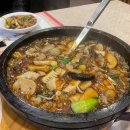 그린공단로 이미지