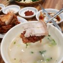 화림보쌈김치