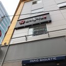 소미돈까스범일점 | 부산 범일동돈까스 소미돈까스 부산범일동맛집