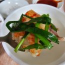 소나무(오리명가) 이미지