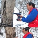 고로쇠수액 고로쇠물 보관법 채취 이미지