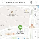 연경JK