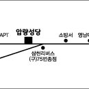 (재)대구구천주교회유지재단 이미지