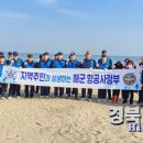 청림동행정복지센터 경북도민일보