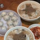 순심이칼국수 | [용산 맛집] 명동교자 이태원점 칼국수,만두 후기,가격,주차