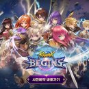 비긴즈디자인