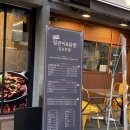 김포얼큰이닭발 이미지