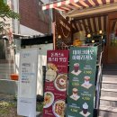 스마일주유소 | 전주 삼천동 양식 맛집 스마일다이닝 리조또 돈까스 뇨끼