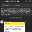 상하점 기아오토큐 이미지