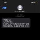 강서구보건소 이미지