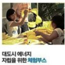 올레푸드마켓 이미지