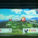 상계골프연습장 이미지