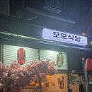 양지로166번길 이미지