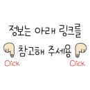 현대프리미엄아울렛 대전점2F 이미지