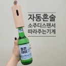 민-캠 이미지