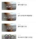 고사리공작소