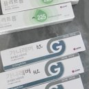 청주댁 | 청주댁 시험관 1차 시작…떨려!