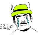 더미친공방 이미지