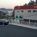 기아오토큐 장평점 이미지