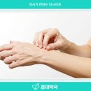 경대약국 이미지