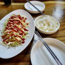 서천멕시칸 이미지