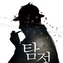 더코드 - 관악구 남부순환로 1596 | 더코드
