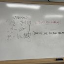 한영매점 | 사범대 하이라이트 교생 실습 | 영어교육과 학교현장실습 후기