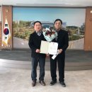 ㈜ 착한농부