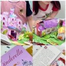 아이플레이학원
