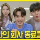 윤초연 아시아경제