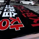 와요노래연습장 이미지