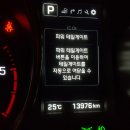 현대모비스대전부품 이미지
