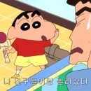 베이프독 이미지