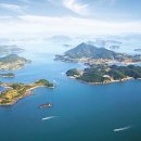 한일교통 이미지