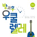 민기타교습소 이미지