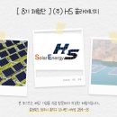 (주)가치를담다