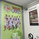 건강체력증진 실내체육 | 동탄 장지동 팀케이농구교실 실내 농구 체험 여름방학 수업 솔직 후기!