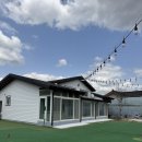 정이민박 | 공주펜션 자유민박🏡 가족여행 숙소로 딱! 자연뷰 독채 민박 후기