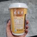 cu논현골드점 티스토리