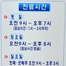 청학로중앙길 이미지