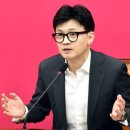 인천제일의원 이미지