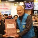 제주특별자치도지체장애인협회 제주시지회 이미지