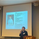 중앙대학교 건설대학원 이미지