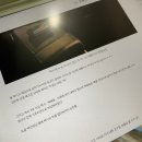 희선한의원 | #9, 지금이 10월인데 6월 일기 올릴 수도 있지